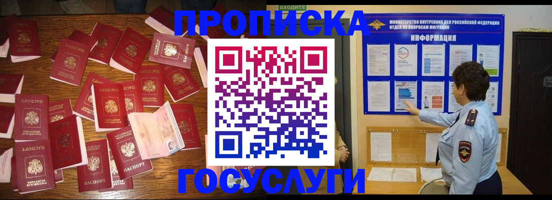 форма 3 в Североуральске